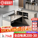 圣黎办公桌椅职员工位屏风隔断卡位财务电脑桌干字型六人位【含柜椅】