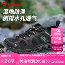 探路者（TOREAD）溯溪鞋 春夏男士户外防滑耐磨透气透水速干沙滩凉鞋 TFEECM81932