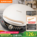 苏泊尔（SUPOR）电饼铛 电饼档 双面加热煎烤机烙饼锅早餐机 五档火力可调烤肉薄饼机升降烤盘 JD30AQ849