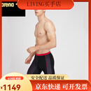 阿瑞娜（arena）男士及膝泳裤五分简约复古游泳裤休闲运动防尴尬短裤5012黑红XL L (175) 身高172-180/体重65-78