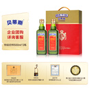 贝蒂斯（BETIS）特级初榨橄榄油500ml*2礼盒 企业福利 西班牙原装进口 团购