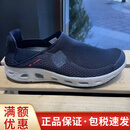 哥伦比亚（Columbia）男士轻便缓震徒步溯溪鞋DM2205 439 深 439 深蓝色 43