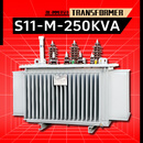 久聚和S11/S13-250-630kva油浸式变压器铜铝高压三相电力变压器10-35kv s11-m-250kva