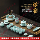 LICHENGZVS天青汝窑中式功夫茶具整套高档冰裂陶瓷茶壶茶杯套装礼盒装 天青汝窑珠山壶20头套装