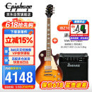 Ibanez依班娜吉他音箱IBZ10G+epiphone易普锋 Standard 60s 枫叶