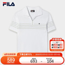 FILA斐乐官方女子编织衫2025夏季时尚休闲简约翻领短袖上衣