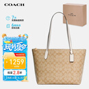 蔻驰（COACH）【品牌直供】女士中号托特包单肩手提包4455IMDQC