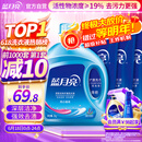 蓝月亮洗衣液12斤套装：亮白增艳薰衣草3kg瓶+1kg袋*3
