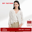 EP雅莹女装 国风重工白色蕾丝刺绣廓形短外套 2025夏季新款1289B 白色 L