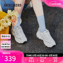 斯凯奇（Skechers）520送女友小白熊女鞋夏季厚底增高老爹鞋熊猫鞋休闲鞋99999863
