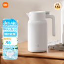 小米保温瓶 316L不锈钢保温壶 家用真空暖水壶 按压式热水壶 1.5L