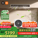 小米（MI）米家 3匹 一级能效 一拖一风管机 中央空调  75FW-OC20/N2B1【2025新款】国家补贴 