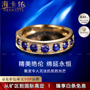 海卡依 HEEKAIYI戒指女士蓝宝石戒指奢侈首饰七夕情人节生日礼物送老婆送女友 蓝宝石戒指(1.10ct/精选无暇)