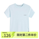 onmygame【轻凉爽身衣】夏季男童短袖T恤儿童运动衣上衣 冰融蓝 150