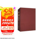 屏具（精）