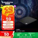 赛睿（SteelSeries）QcK Medium 游戏鼠标垫大号 电竞鼠标垫 电竞fps顺滑鼠标垫 CSGO无畏契约 M号 320*270*2mm