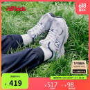NEW BALANCE4-7岁儿童春夏Y2K经典网面运动鞋PZ530KA