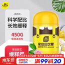 史丹利花肥料家用养花通用型氮磷钾复合肥多肉盆栽有机花卉缓释肥