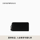 EMPORIO ARMANI/阿玛尼官方旗舰【礼物】新款男女情侣款牛皮革长款手拿钱包夏季 80001-黑色