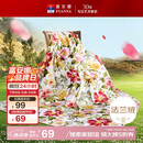 富安娜家纺毯子 法兰绒毯毛毯午睡毯空调毯四季毯子 左岸花开1.8*2m