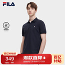 FILA斐乐官方男子针织短袖POLO衫夏季基础简约休闲上衣
