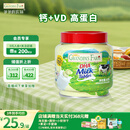 爷爷的农场 DHA牛乳奶片高钙无添加白砂糖宝宝儿童零食 出游零食60g