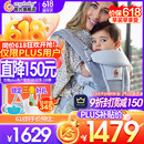 ERGObaby二狗背带婴儿抱娃神器四季透气外出旅行遛娃神器breeze解放双手 【店长力荐】breeze透气款珍珠灰