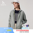哈吉斯（HAZZYS）女装 2025春季新款女士连帽拉链开襟落肩卫衣女ABTSE0CAE02 灰色GE (155/80A 36) S