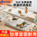 飞主流乌龟缸生态缸养龟专用大号箱带晒台造景巴西龟草龟鱼缸防逃逸家用