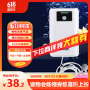 京业（JINGYE）鱼缸增氧泵充电式YE-LD10款1.5W  家用鱼缸氧气泵 户外钓鱼氧泵