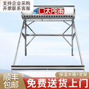糜岚MD太阳能热水器水箱和支架保温桶配件大全不锈钢彩钢加厚加宽 58-18支不锈钢(水箱+支架)顺丰