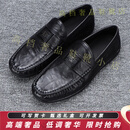 KILLWINNERGD豆豆鞋男纯皮真皮透气软底一脚蹬乐福鞋男款潮流简约黑色休闲鞋 黑色 38