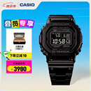 卡西欧（CASIO）G-SHOCK GMW-B5000卡西欧小方块运动男士手表 防水手表 【礼物】 GMW-B5000GD-1PRN太阳能