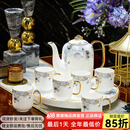 汉茗乔迁新婚礼物杯具套装景德镇高档陶瓷茶壶水杯子客厅家用茶具整套 【高档骨瓷·茶具8件套】礼盒装