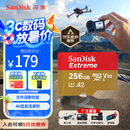 闪迪（SanDisk）256GB TF(MicroSD)内存卡 4K极速金卡A2 V30 U3行车记录仪 运动相机无人机 监控存储卡 读190MB/s