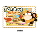 中国集邮总公司 《十二生肖》互动冰箱贴 文创生日礼物送礼 《十二生肖·拼搏猴》互动冰箱贴