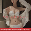 mybodynoky轻奢品牌女士内衣女聚拢小胸平胸显大收副乳防下垂蕾丝文胸罩 蓝色-单内衣 70A 32 (小胸聚拢)