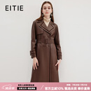 爱特爱（EITIE）高级感翻领复古风衣式收腰长款真皮皮衣外套冬季新款7293904 浅咖89 L 165