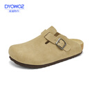 东园物作软木拖鞋真皮休闲日系时尚百搭外穿防滑情侣款Boston半包勃肯鞋 卡其色【以此颜色为准】 37 正码