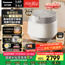 松下（Panasonic）【厨房好物】饭光光旗舰款Ultra电饭煲0涂层家用3-6人无涂层不锈钢IH饭锅3.8升HXES151