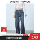 UR2025春季新款女装休闲复古水洗阔腿牛仔长裤UYY850088 蓝色 27