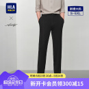 HLA海澜之家西裤男大码轻商务时尚系列通勤休闲裤子男