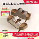 百丽（Belle）张凌赫推荐生巧吐司勃肯鞋女25夏新款魔术贴拖鞋D5Z1DBT5 米白【沈月同款】 （2.0升级） 37