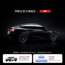 特斯拉（Tesla）整车延保延长保修服务适用于Model3/Y/S/X Model Y 4 年/8 万公里-新车用户方案