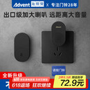 海得曼（Advent）门铃不用电池自发电无线门铃防水家用呼叫器FL-313-BLK