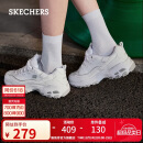 斯凯奇（Skechers）女鞋夏季厚底老爹鞋百搭透气熊猫鞋软底舒适外穿休闲运动鞋11959