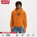 Levi's【商场同款】李维斯男士连帽加绒卫衣潮流百搭A6391 橙色 L