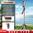 XMSJ自拍杆2025新款落地三脚架手机通用支架便捷360度旋转相机手持 【合金款】 1.8米
