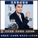 欧利时（OLEVS）瑞士认证品牌手表男石英表多功能全自动夜光防水商务潮流男士腕表 银黑款/定制刻字/礼盒包装