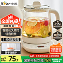 小熊（Bear）养生壶 煮茶壶 恒温水壶 保温烧水一体电热水壶花茶壶 316L不锈钢 1.5L大容量 YSH-J15H8